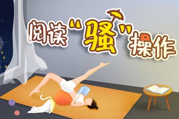 皇宫永利app